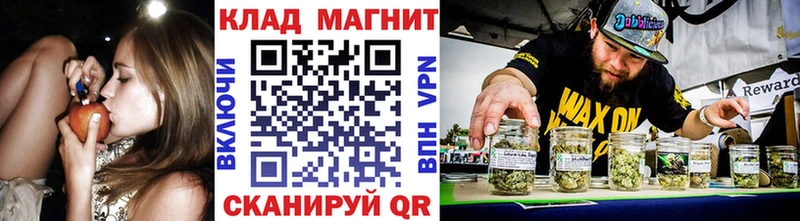 Наркотические вещества Новочеркасск ГАШИШ АМФЕТАМИН Alpha-PVP Меф мяу мяу Кокаин Канабис