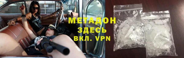 эйфоретик Коряжма