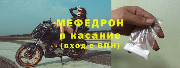 эйфоретик Коряжма