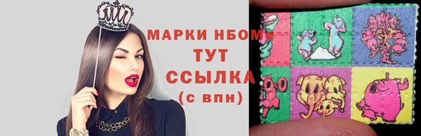 герыч Костерёво