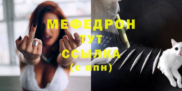 эйфоретик Коряжма