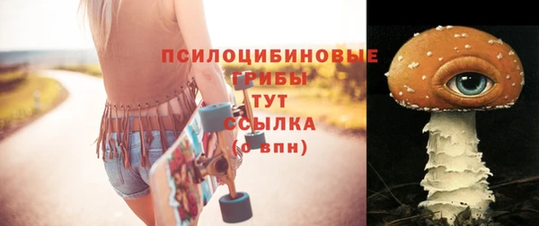 бутират Корсаков