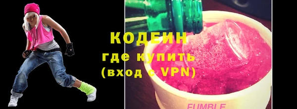 бутират Корсаков
