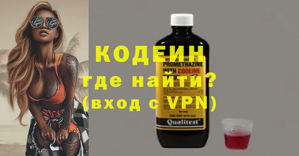 эйфоретик Коряжма