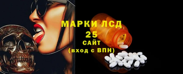 эйфоретик Коряжма