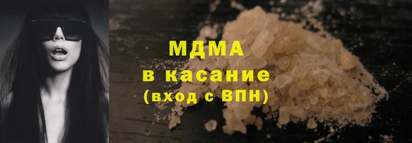 эйфоретик Коряжма