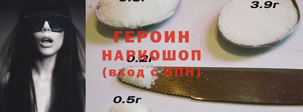 бутират Корсаков