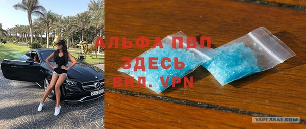 герыч Костерёво