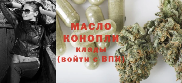 эйфоретик Коряжма