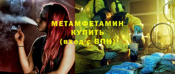 эйфоретик Коряжма