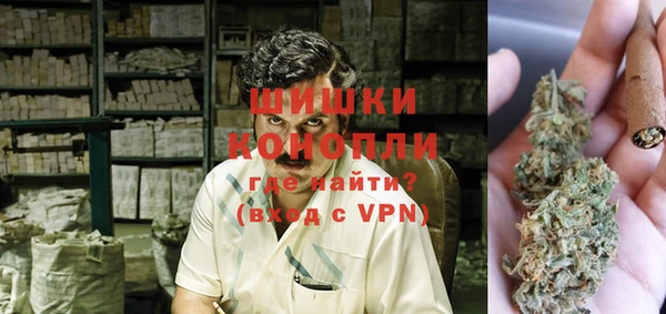 герыч Костерёво
