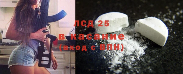 эйфоретик Коряжма