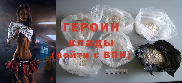 бутират Корсаков