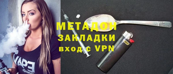 эйфоретик Коряжма