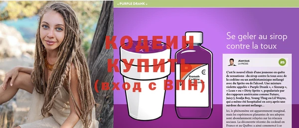 бутират Корсаков