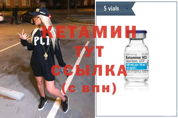 эйфоретик Коряжма
