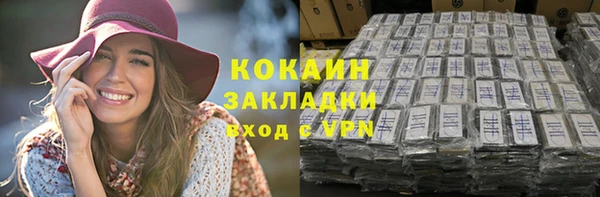 бутират Корсаков