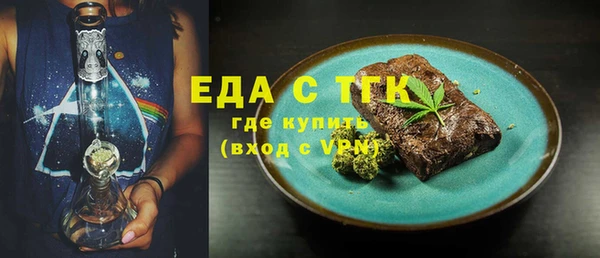 бутират Корсаков