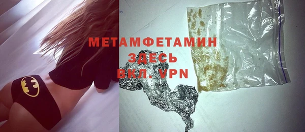 эйфоретик Коряжма