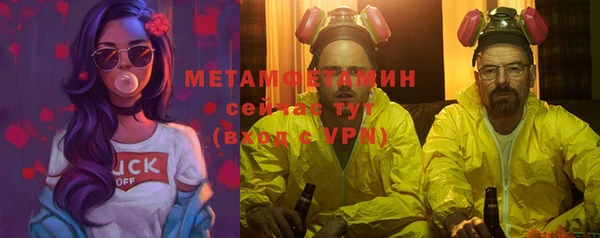 эйфоретик Коряжма