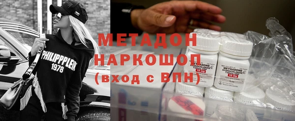 бутират Корсаков