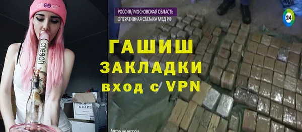 бутират Корсаков