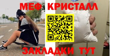 круглые Гатчина