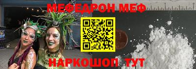 гидропоника Гагарин