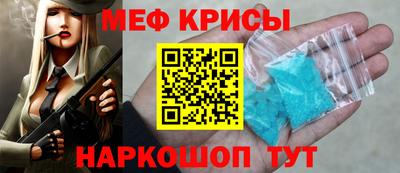гидропоника Гагарин