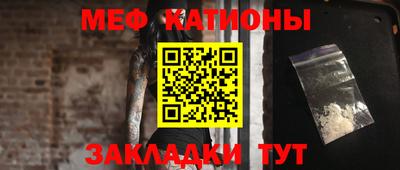 гидропоника Гагарин