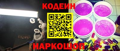 гидропоника Гагарин