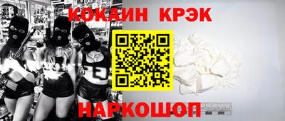 гидропоника Гагарин