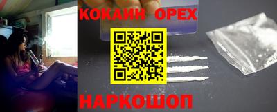 круглые Гатчина