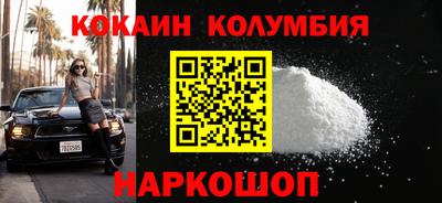 гидропоника Гагарин