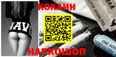 круглые Гатчина