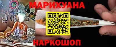 крисы Гусиноозёрск
