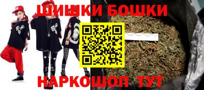 круглые Гатчина
