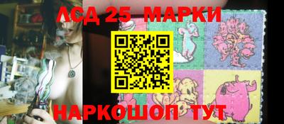 круглые Гатчина