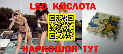 COCAINE Гай
