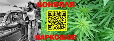 COCAINE Гай