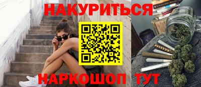 круглые Гатчина
