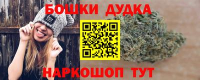 круглые Гатчина