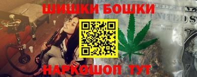 гидропоника Гагарин