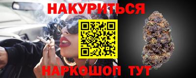 круглые Гатчина