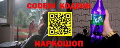 круглые Гатчина