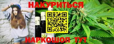 круглые Гатчина