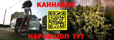 круглые Гатчина