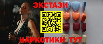 гидропоника Гагарин