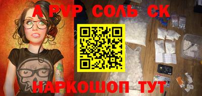 гидропоника Гагарин