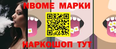 COCAINE Гай